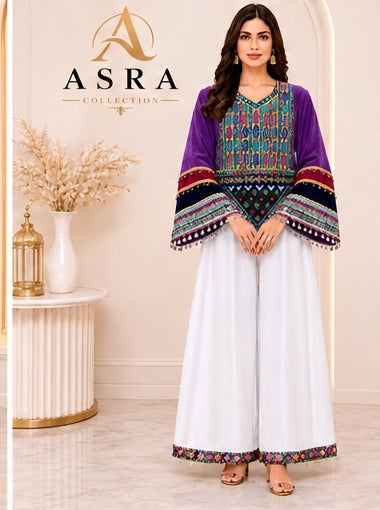 Elegant Embroidered Sarana Set